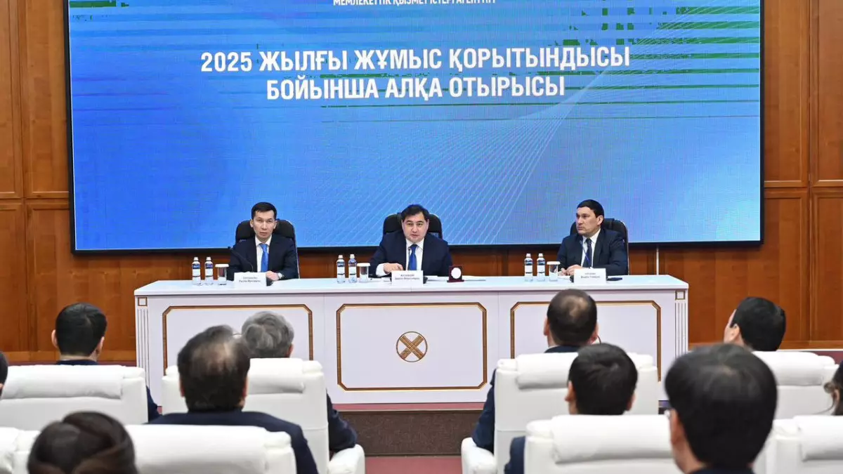 В Агентстве по делам госслужбы подведены итоги работы за 2025 год