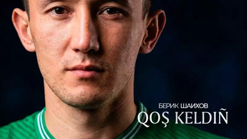 «Оле Бразил» жобасының түлегі «мұнайшылардың» сапын толықтырды