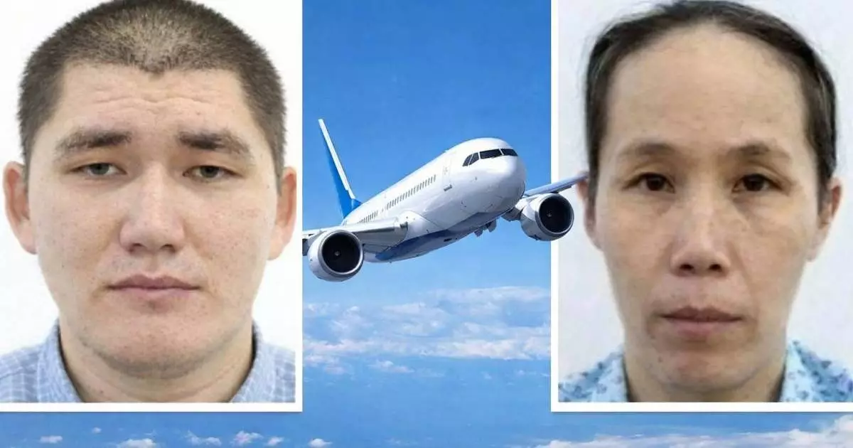  Іздеудегі атыраулық ерлі-зайыптының Индонезияға қашан барғаны анықталды 