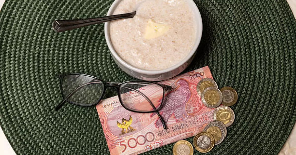   Қазақстандағы ең жоғары зейнетақы мөлшері қанша екені белгілі болды   