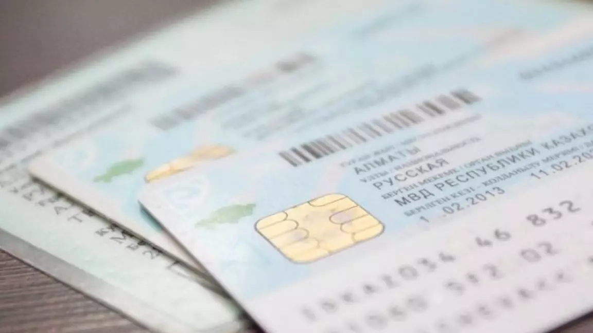 Мыңдаған қазақстандықтың ЖСН-інде ақау шықты: министрлік себебін түсіндірді