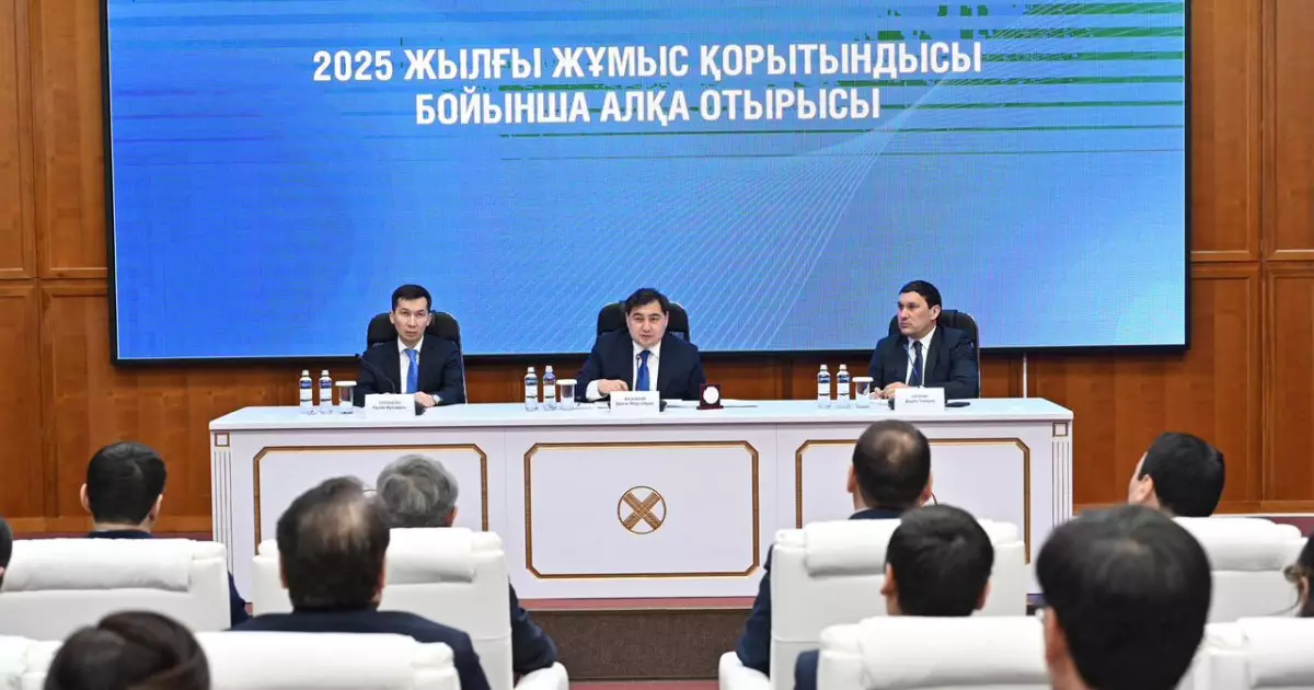   Мемлекеттік қызмет істері агенттігі 2025 жылдың жұмысын қорытындылады   
