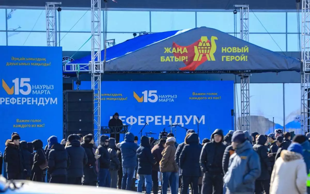 Ақтөбеде референдумды қолдауға арналған жастар фестивалі өтті