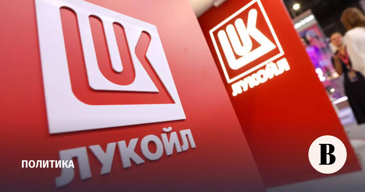 Казахстан заявил США о своем приоритетном праве выкупа доли Лукойла в республике.