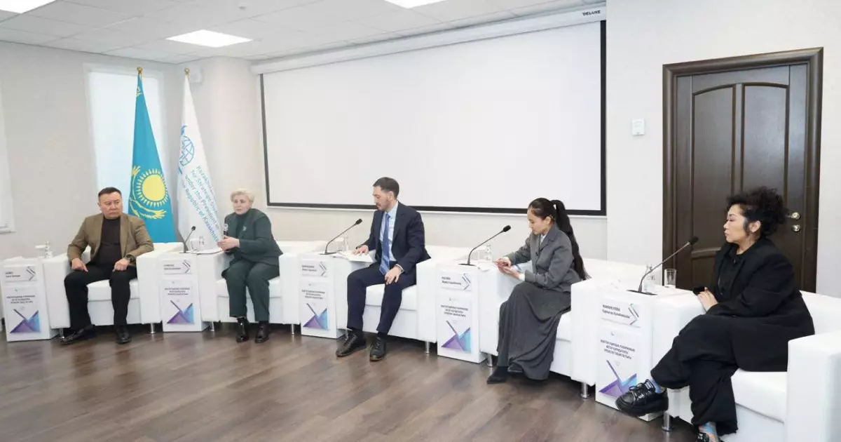   Жас сарапшылар жаңа Конституцияның негізгі жаңашылдықтарын талқылады   