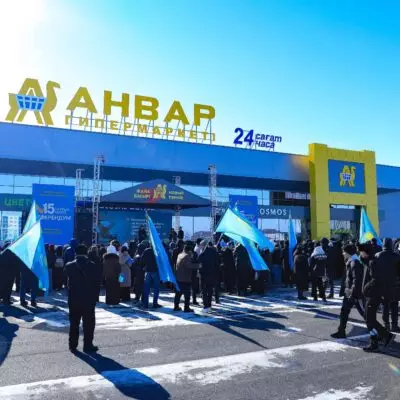 В Актобе в поддержку референдума состоялся молодежный фестиваль