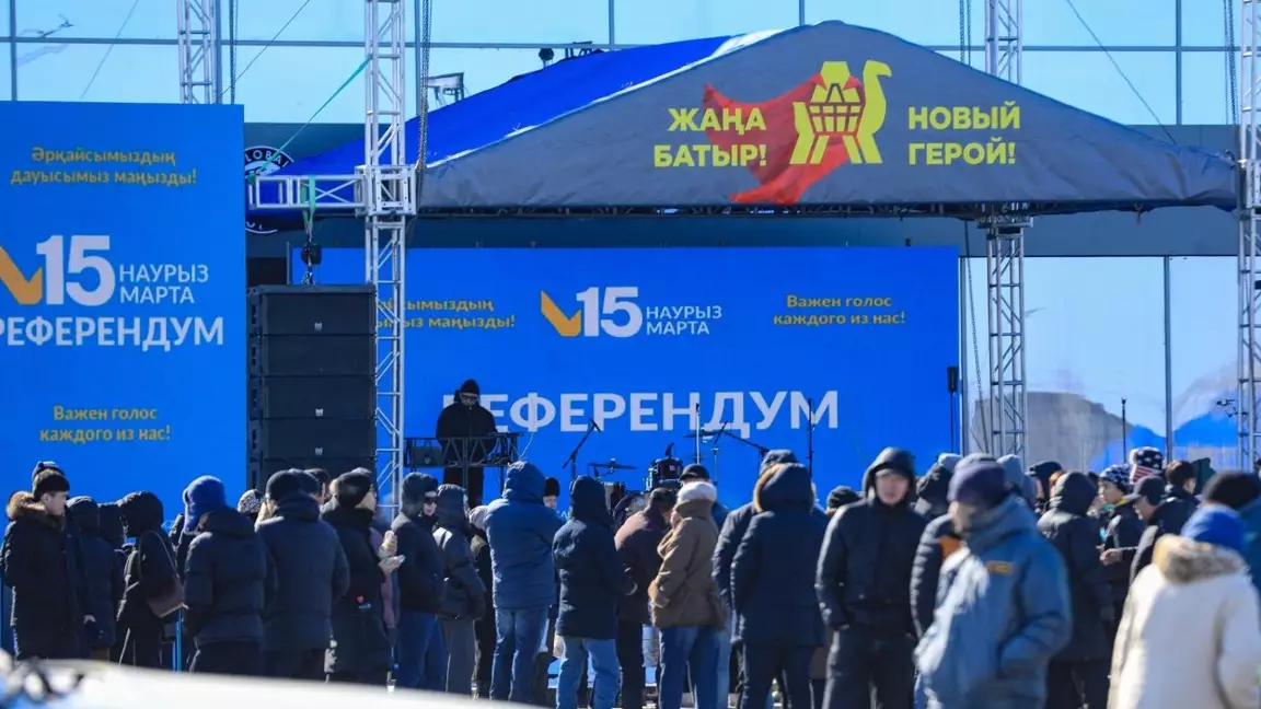 Ақтөбеде референдумды қолдауға арналған жастар фестивалі өтті