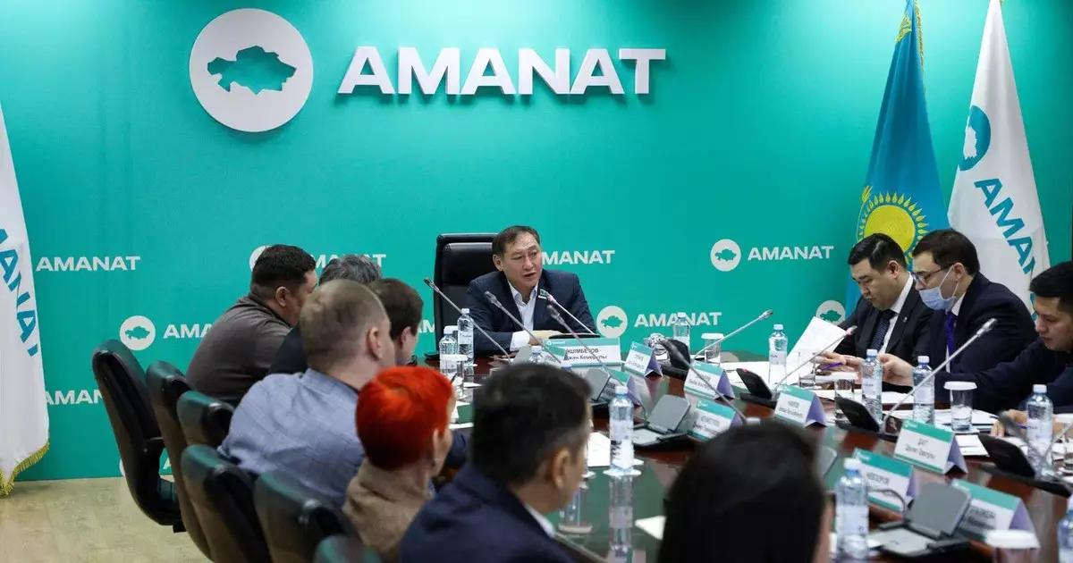   Нұржан Әшімбетов: Ауыл шаруашылығы кооперативтерінің санын емес, сапасын арттыру қажет   