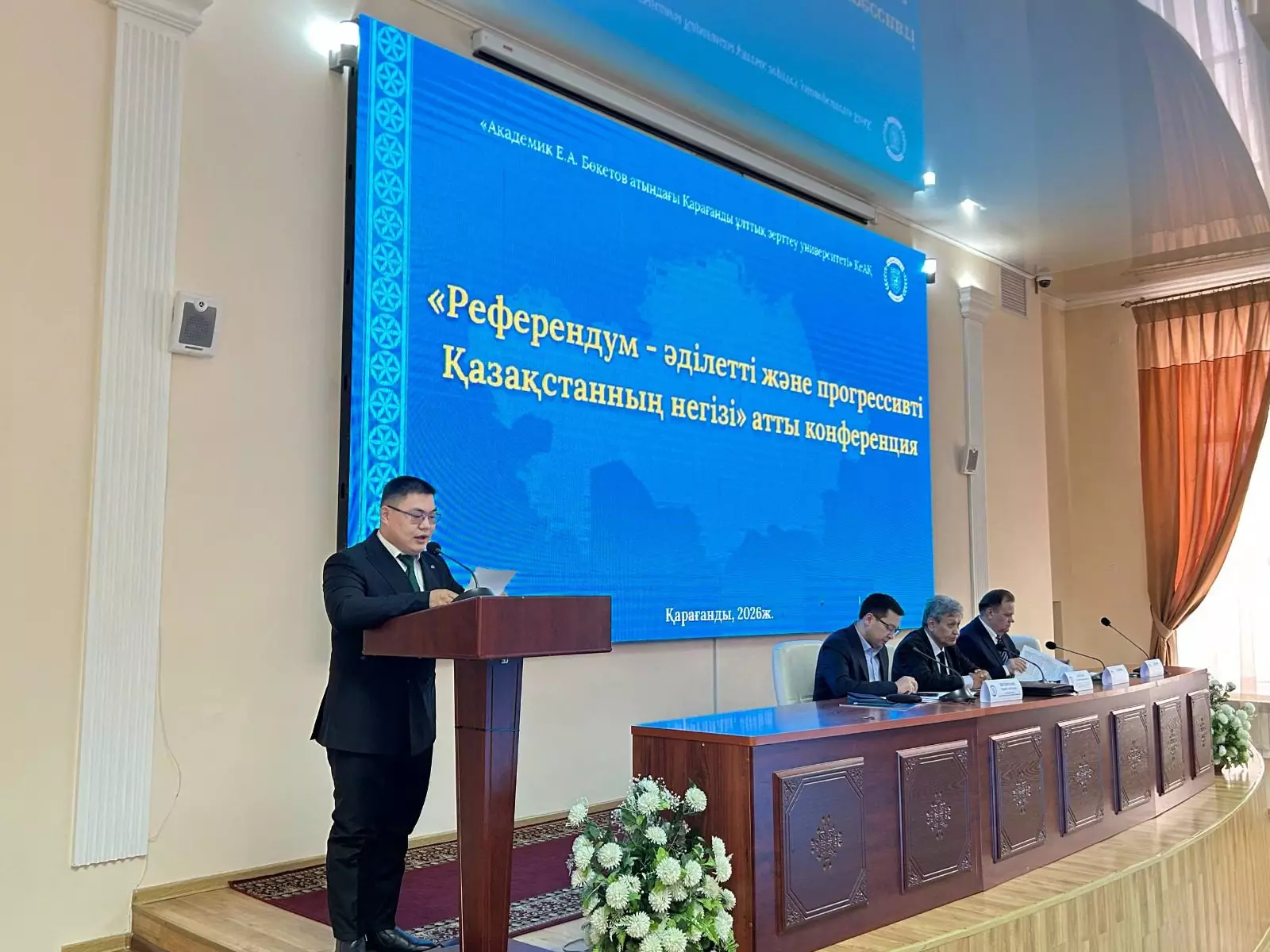 В КарНУ прошла конференция о роли молодежи в предстоящем референдуме