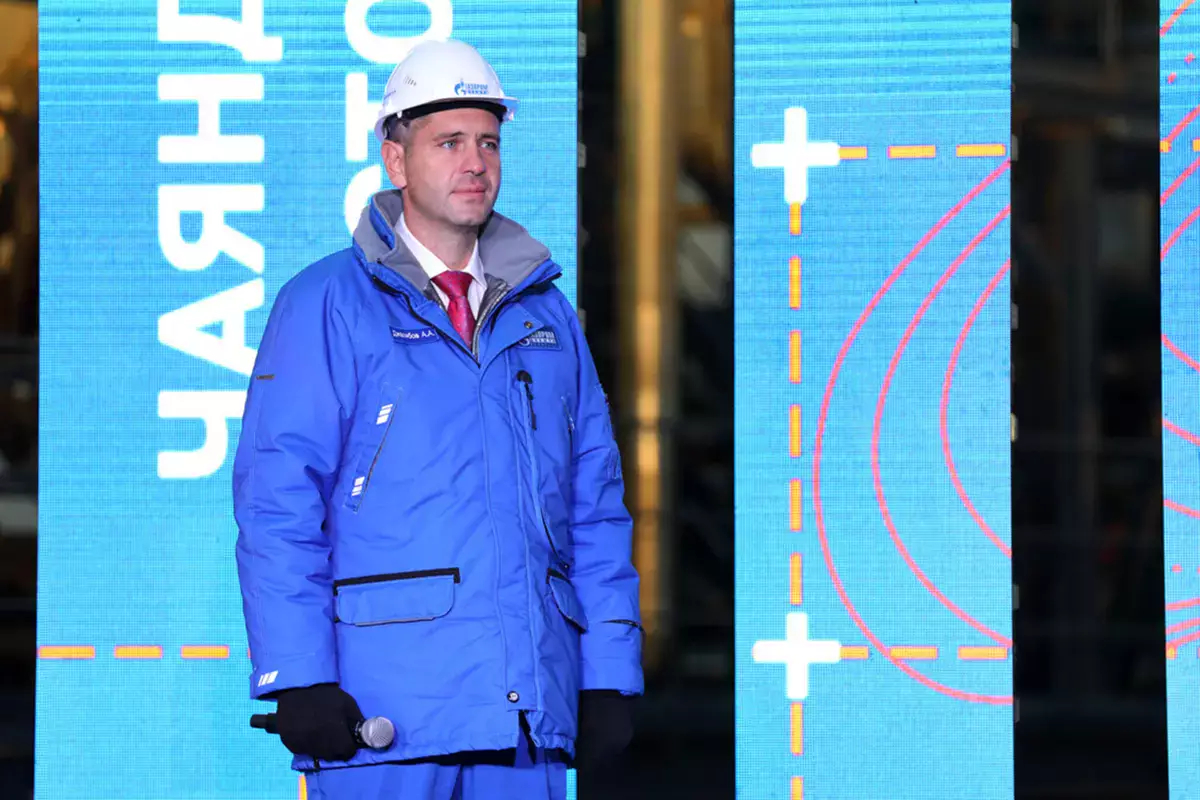 Задержан заместитель председателя правления «Газпром нефти». Кто он и в чем его подозревают? - новости на Lada.kz 27.02.2026