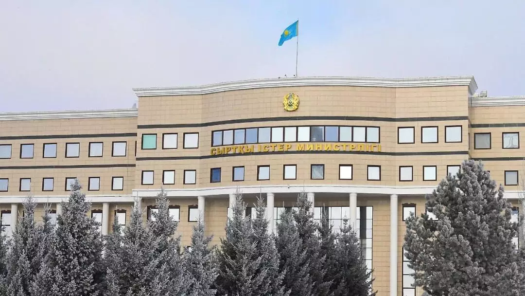 Ирандағы шиеленіс: СІМ Қазақстан азаматтарына қауіпсіздік шараларын күшейтуді ұсынды