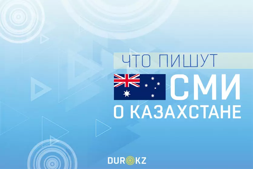 Украинская война дронов влияет на казахстанские маршруты экспорта нефти.