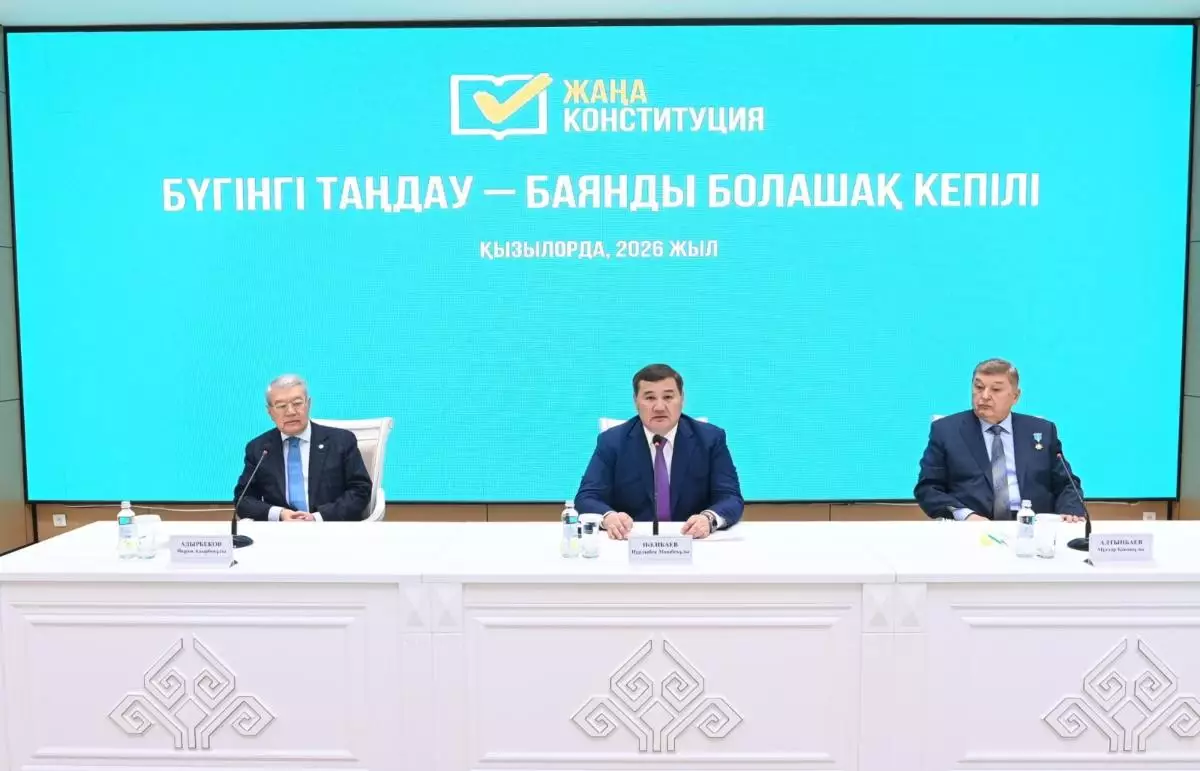 Қызылорда облысының әкімі ардагерлер және зиялы қауым өкілдерімен кездесті