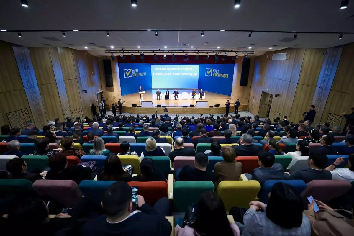 Қоғамдық келісім құжаты – қостанайлықтар жаңа Конституцияны қолдады