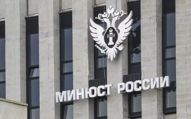 Казахстанское СМИ впервые признали «иноагентом» в России