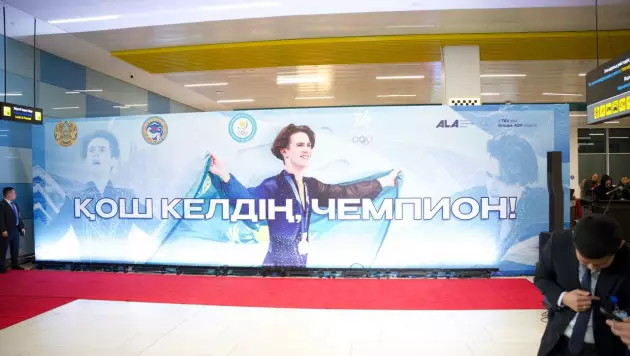 Михайл Шайдоров вернулся в Алматы: как встретили олимпийского чемпиона
