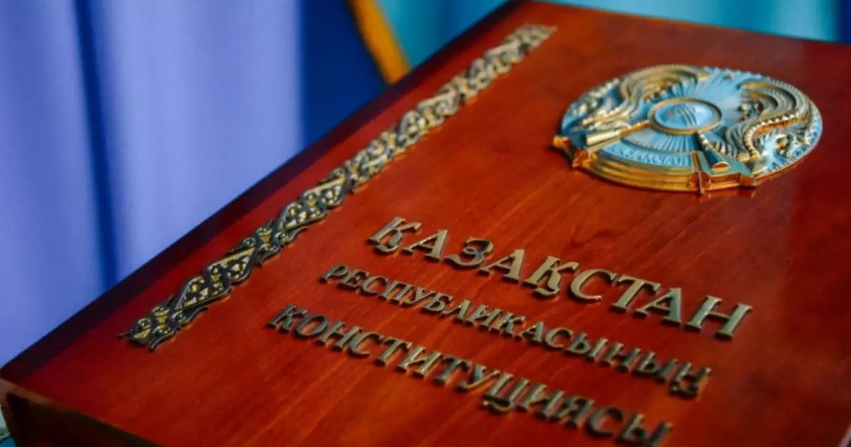   Преамбулада тұнған парасат: Ұлы дала ұлағаты мен жаңа заман жасампаздығы   