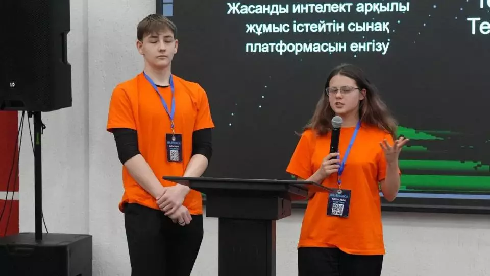 200 студентов представили проекты по совершенствованию образовательного процесса в Алматы