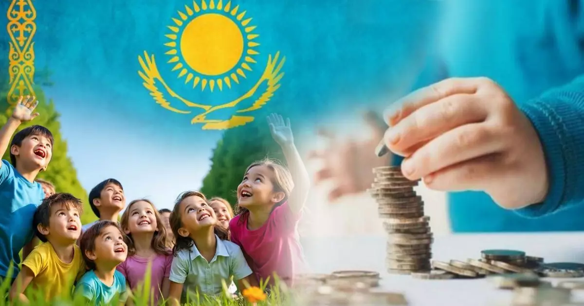   Ұлттық қордан үлес – ұрпақ несібесі   