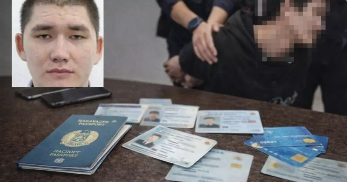  Индонезияда ұсталған аты шулы күдіктіден қандай құжаттар тәркіленді 