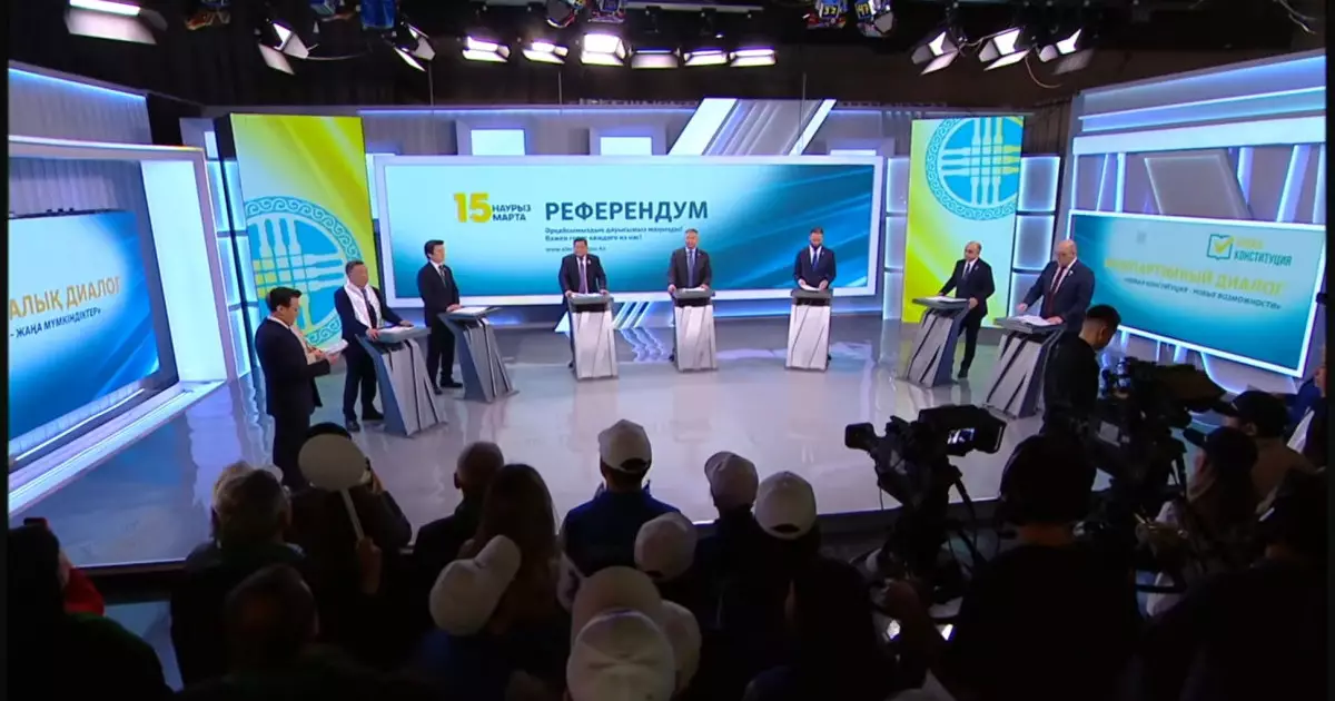  Жаңа Конституция жобасын талқылауға арналған партияаралық дебат жүріп жатыр 