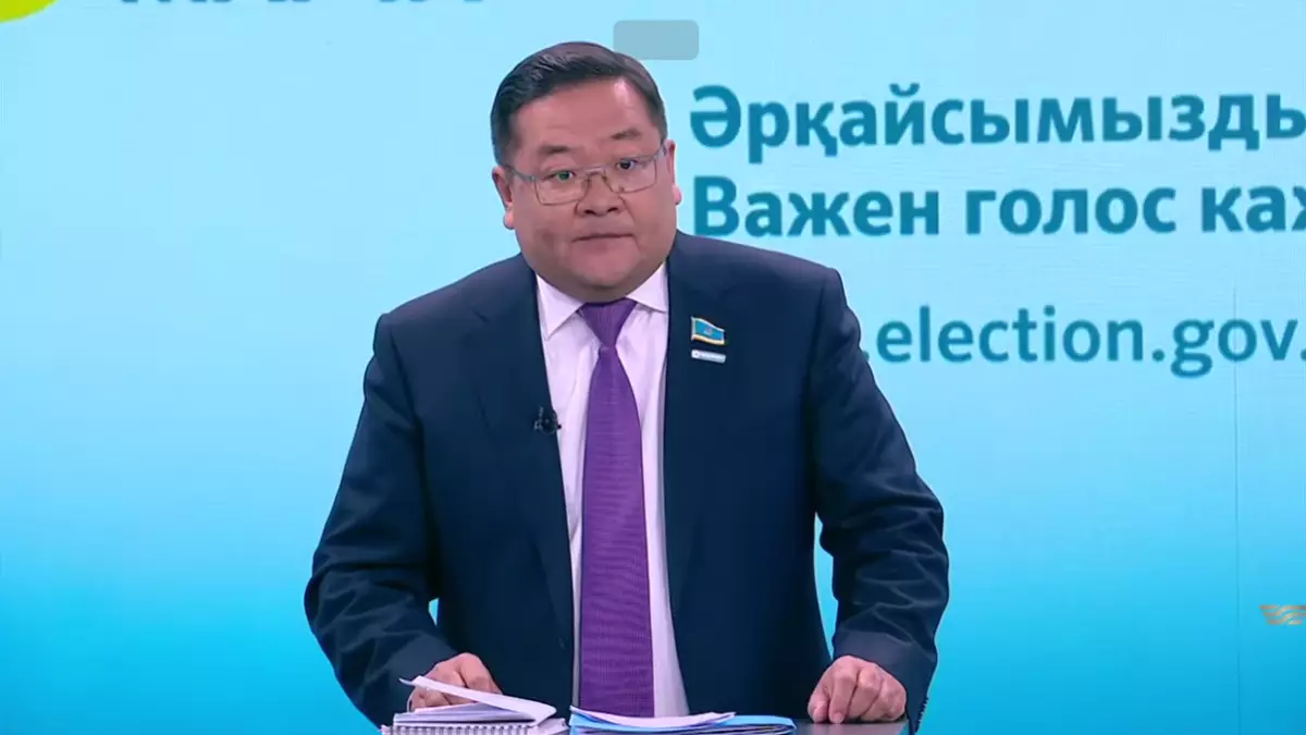 Конституция – еліміздің берік негізі болады - Айдос Сарым