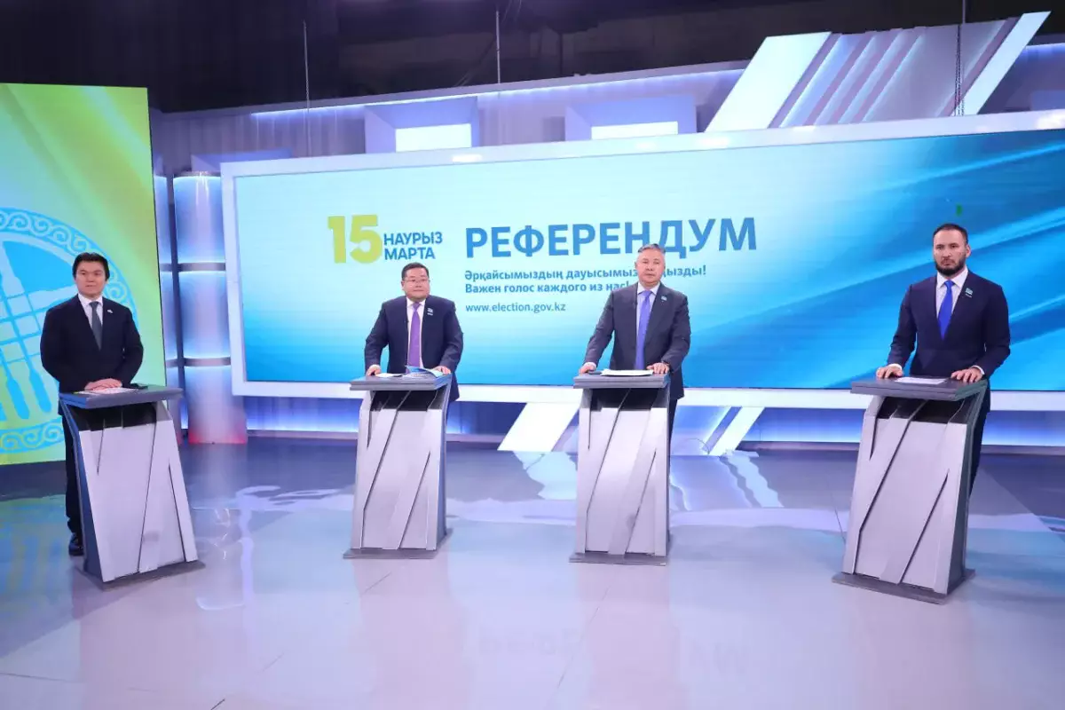 Жаңа Конституция – жаңа мүмкіндіктер: Астанада  партияаралық диалог өтіп жатыр