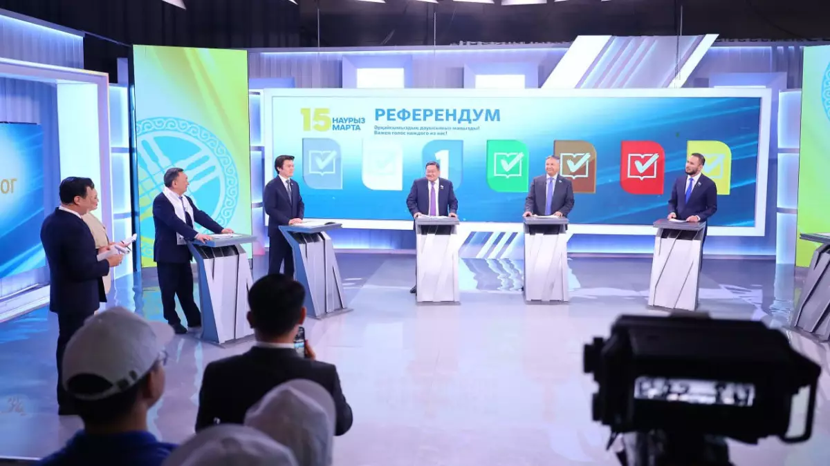 Жаңа Конституция: "Жыл сайынғы еңбек демалысы" термині неге алынып тасталды?