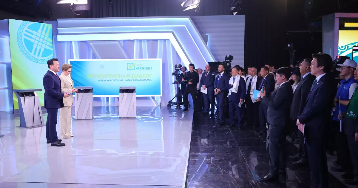   Жаңа Конституция жобасын талдауға арналған «Жаңа Конституция – жаңа мүмкіндіктер» атты партияаралық дебат аяқталды   