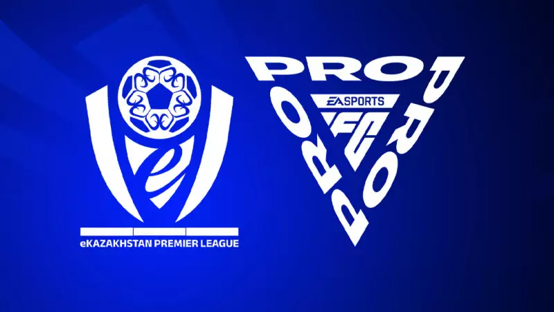 ҚФФ алғашқы ұлттық киберфутбол лигасын іске қосады