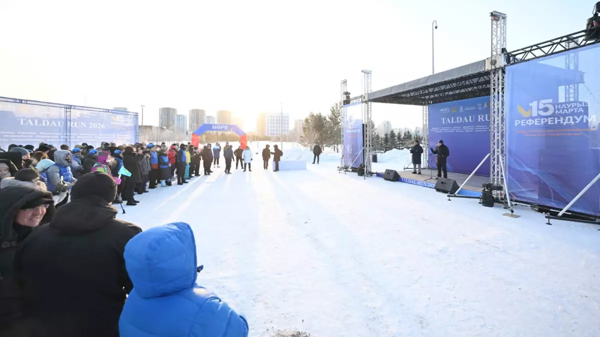Спортивный забег Taldau Run в поддержку референдума состоялся в столице