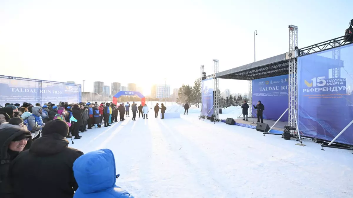 Астанада референдум қарсаңында taldau run іс-шарасы өтті
