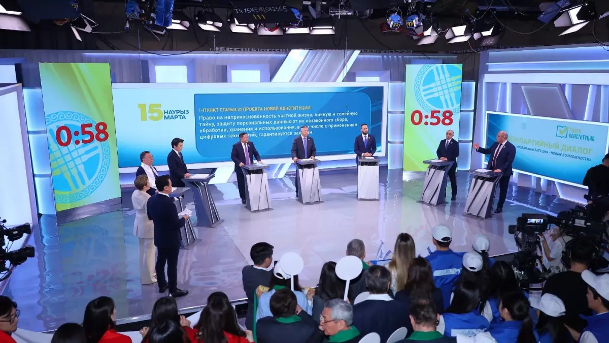 Политические партии выразили свою поддержу народной Конституции