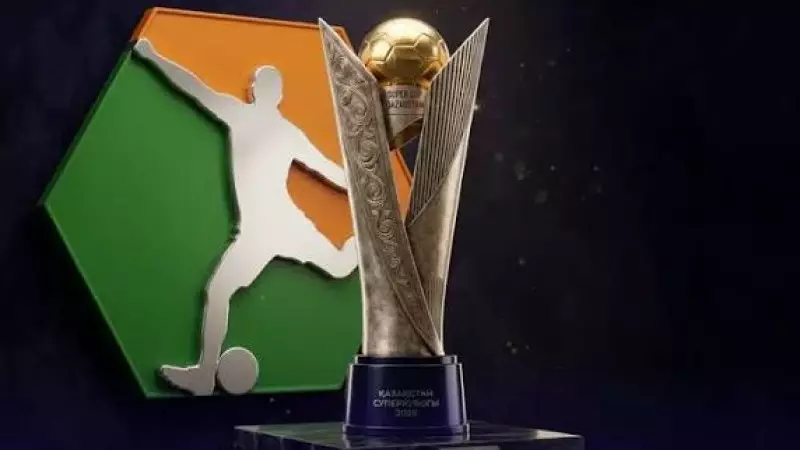 «Қайрат» пен «Тобыл» Суперкубок матчына бастапқы құрамдарын жариялады