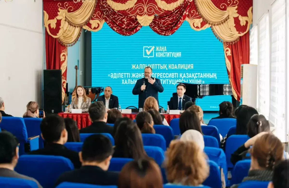 Мәдениет пен шығармашылық еркіндік – конституциялық деңгейде