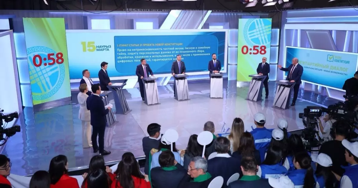  Жаңа Конституцияны қолдауға қатысты әр партияның өз ұстанымы бар 