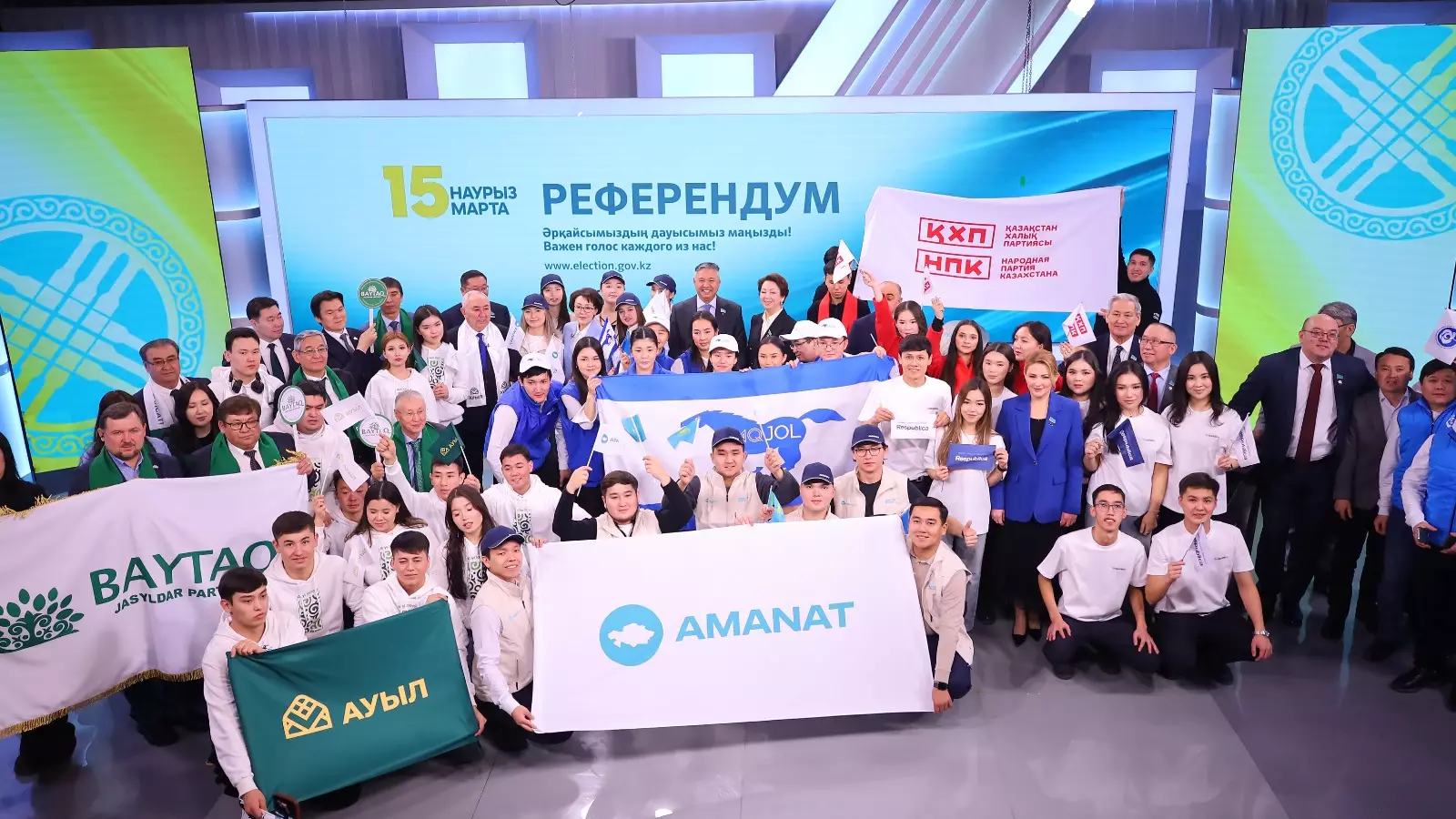 Партияаралық диалогтың жаңа форматы: жаңа Конституция тікелей эфирде талқыланды