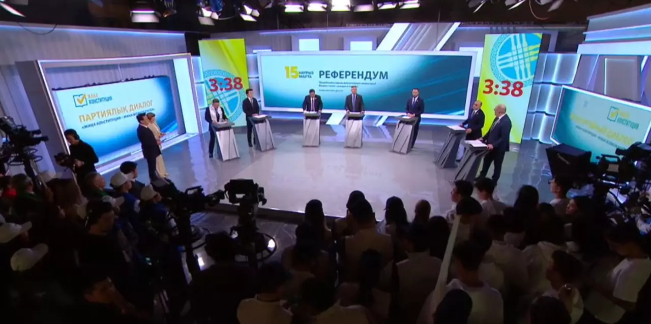 Партияаралық диалог: «Жаңа Конституция – жаңа мүмкіндіктер»