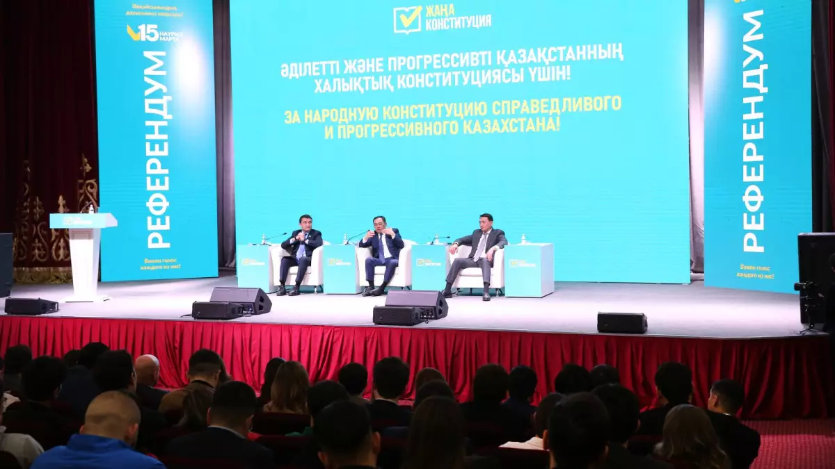 Инициативы Президента отражают то, что давно находилось в сердцах людей – Арман Кырыкбаев