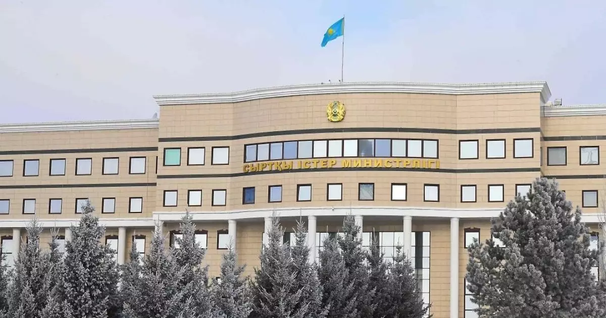  Таяу Шығыстағы ахуал: Қазақстан «жедел желі» нөмірлерін іске қосты 