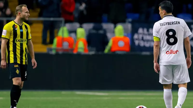 Футболдан Қазақстан Суперкубогының иегері анықталды