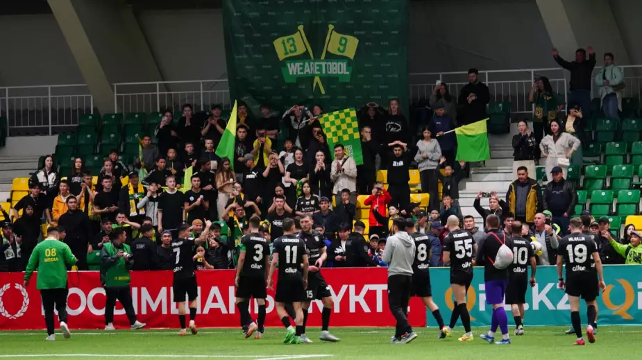 "Тобол" - обладатель Суперкубка Казахстана (ВИДЕО)