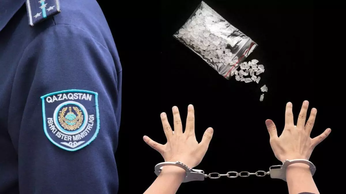 Қарағанды облысында жасырын есірткі зертханасы жойылды