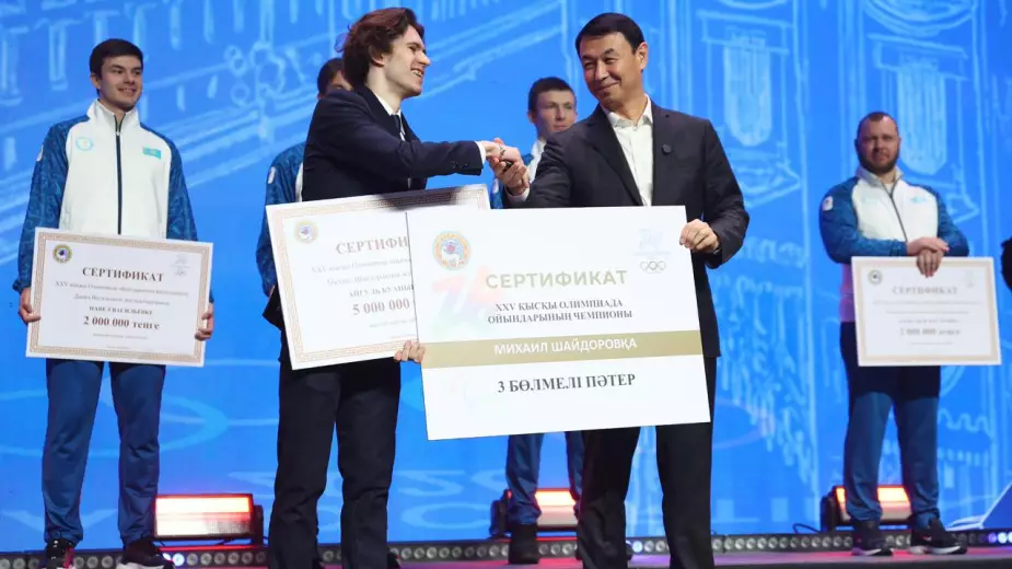 Квартира, машина и деньги. Что подарили Михаилу Шайдорову в Алматы