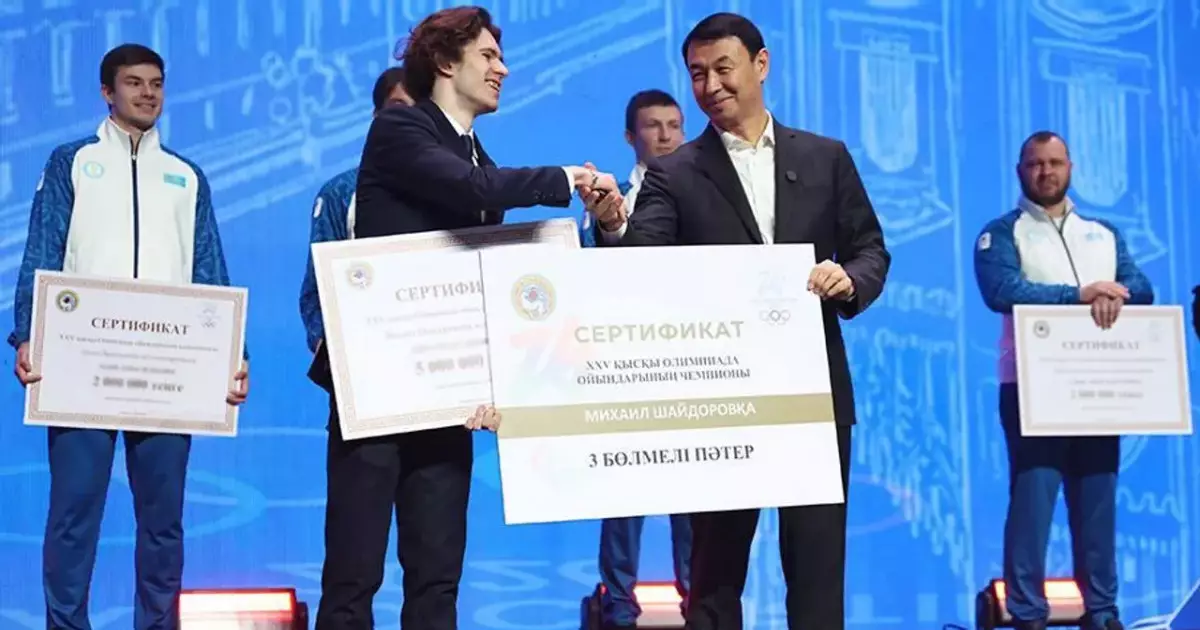  Алматыда Михаил Шайдоровқа баспана мен көлік сыйға берілді 