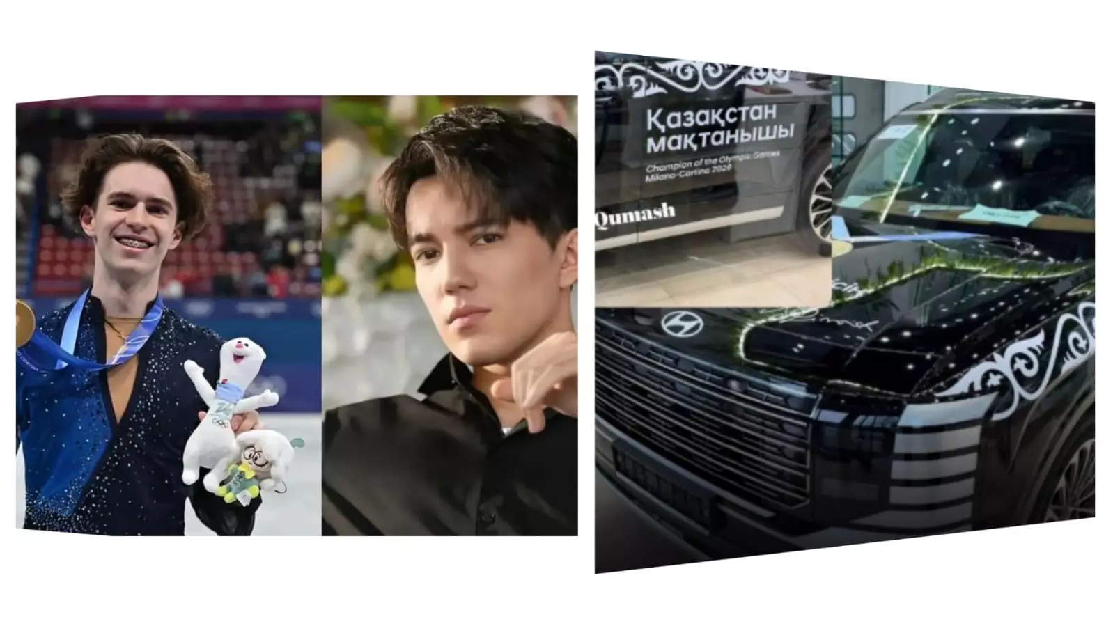 Димаш Құдайберген спортшы Михаил Шайдоровқа Hyundai Palisade автокөлігін сыйға тартты