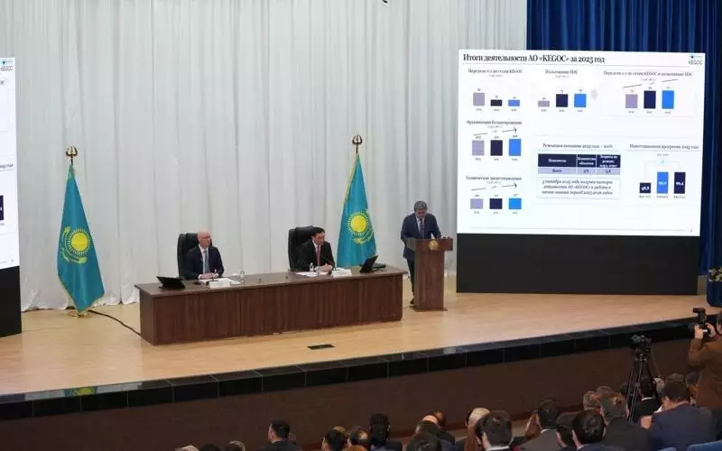 KEGOC укрепляет энергосистему Казахстана и готовится к масштабным переменам.