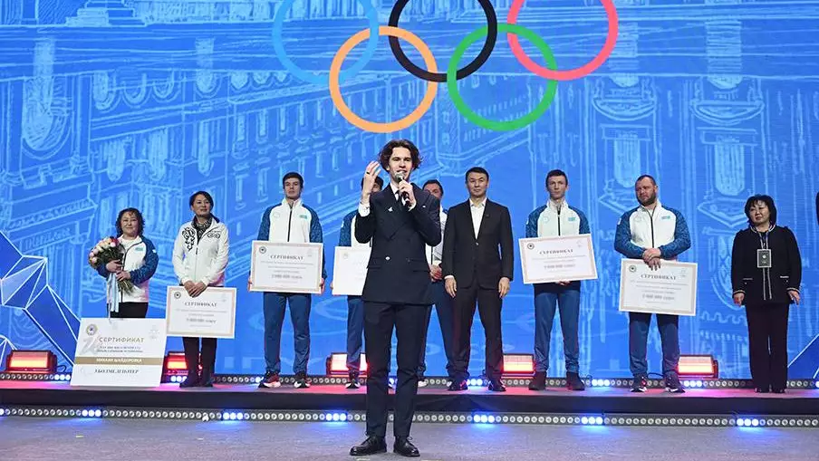Алматыда XXV қысқы Олимпиада ойындарының қатысушылары марапатталды
