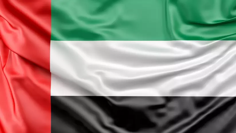 БАӘ Иранның өз аумағына жасаған шабуылын айыптады