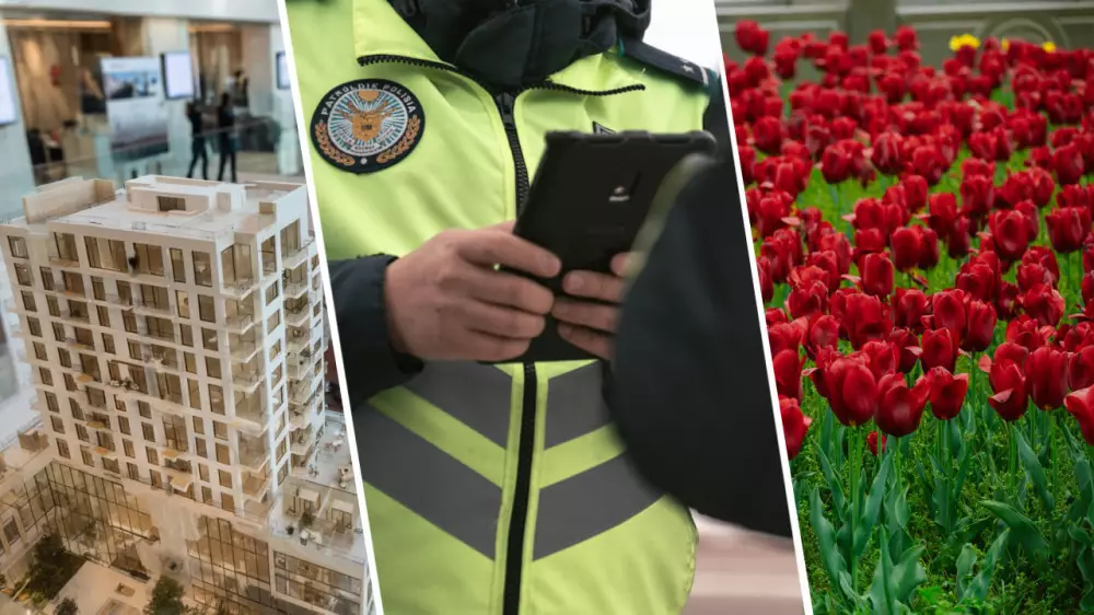 Что изменится в жизни казахстанцев с марта 2026 года